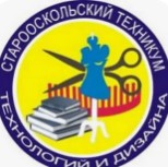 Логотип (Старооскольский техникум технологии и дизайна)
